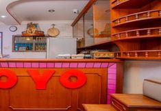 其他 3 MeroStay 165 HOTEL RI