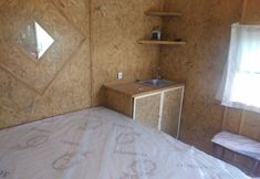 其他 7 Akarca Bag Evleri