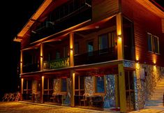 其他 3 Konak Grand Apart