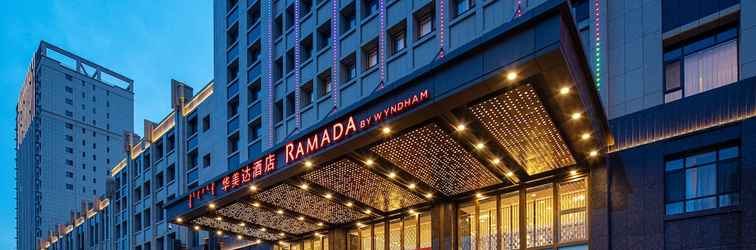 Others Ramada by Wyndham Bayannur