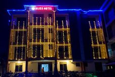 其他 Bliss Hotel Nansana