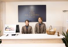 Lainnya 2 THE GLAMPING Hakonejukkokutouge