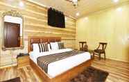 Lainnya 2 Hotel Divyansh By VRB Hotels