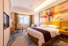 기타 4 Vienna International Hotel (Zhongshan Old Town Huayi Plaza)
