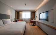 Others 5 Holiday Inn Express Shanghai Pujiang Lianhang Road, an IHG Hotel