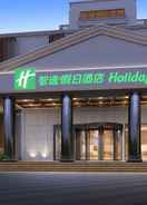 Primary image Holiday Inn Express Shanghai Pujiang Lianhang Road, an IHG Hotel