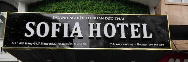 Lainnya Hanoi Sofia Hotel