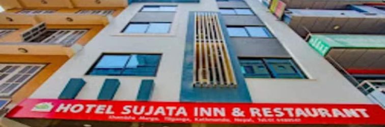 其他 MeroStay 257 Hotel Suja