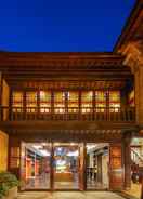 Primary image Wuzhen Dream Hotel