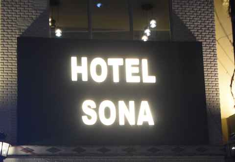 Khác SONA HOTEL