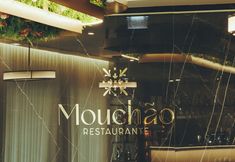 其他 5 Estalagem de Santa Iria Hotel & Spa