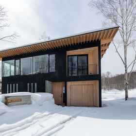 Primary image 1 Yuki Sugi at Intuition, Niseko-cho Hotels