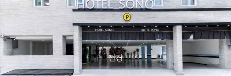 Khác Hotel SONO