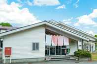 Others Kiyokawa High-land Recreation Center