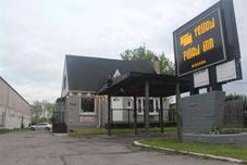 Others Yellow Pillow inn