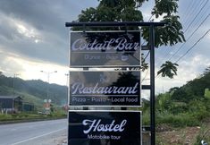 기타 6 Quiri Peninsula Hostel