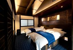 기타 7 Takema Tsuyukusa-An