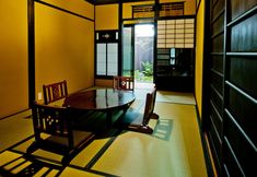 기타 2 Takema Tsuyukusa-An