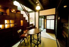 기타 4 Takema Tsuyukusa-An