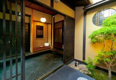 기타 6 Takema Tsuyukusa-An