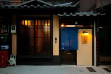 기타 Takema Tsuyukusa-An