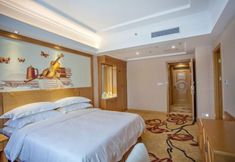 Others 2 Vienna Hotel (Chengdou Dufu Thatched Cottage Jinsha Site)