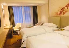 Others 4 Vienna Hotel (Chengdou Dufu Thatched Cottage Jinsha Site)