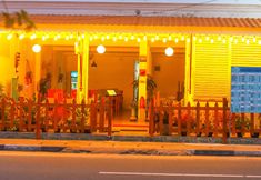 อื่นๆ 7 Royal Hub