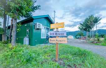 Lain-lain 4 Furano Log House Farm Resort