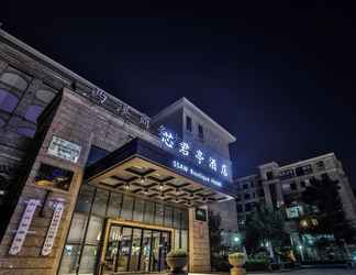 Others 2 SSAW Boutique Hotel Hangzhou Tianmuli