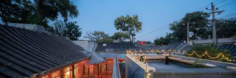 Lainnya XinXiangYaYuan Courtyard