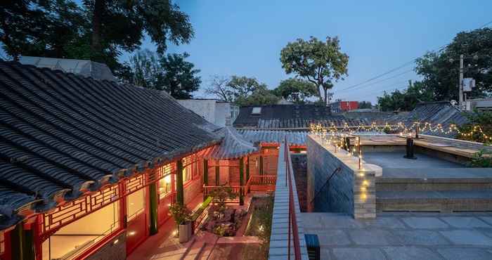 Khác XinXiangYaYuan Courtyard