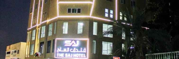 Lainnya The Saj Hotel