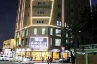 Lainnya The Saj Hotel