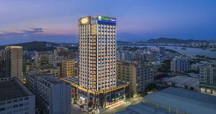 Khác Holiday Inn Express Shantou Chenghai, an IHG Hotel