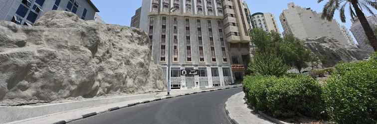 Others Hotel Daral Bayan Ajyad Makkah