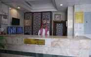 Others 3 Hotel Daral Bayan Ajyad Makkah