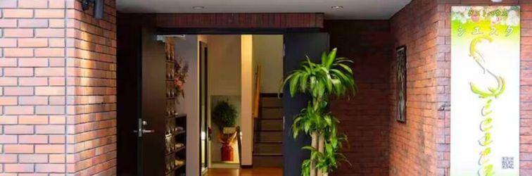 Others Guest House Siesta