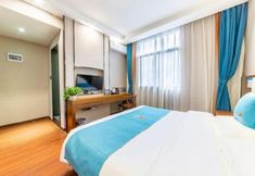 Lain-lain 7 Afuer Chain Smart Hotel (Weixin Lianyi Branch)