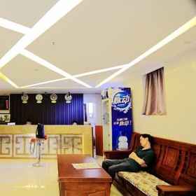 Lobby 1 艾希酒店(重庆解放碑较场口地铁站店), Glenview Itc Plaza Chongqing 酒店