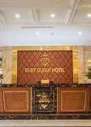 ฝ่ายต้อนรับ Ruby Queen Hotel