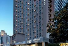 その他 CYBO Station SSAW Shangpin Hotel Luohu Shenzhen