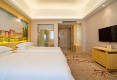 Others 7 Vienna Classic Hotel (Jinjiang China Shoe Capital Wuyue Plaza)