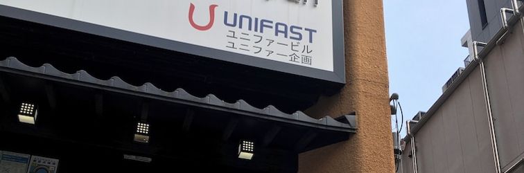 Lain-lain HOTEL & CAFE Island Japan - Hostel