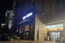 其他 New Space Apartment