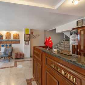 Interior entrance 1 セヒルホテル, カレイチ ホテル