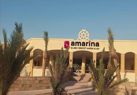 Others Amarina Queen Resort Marsa Alam