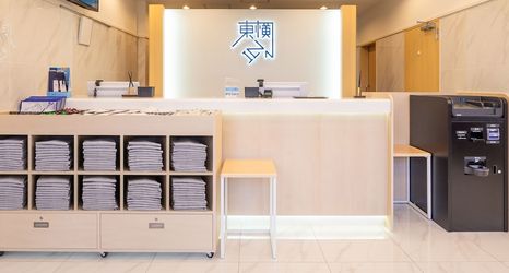 その他 2 Toyoko Inn Yokohama-Eki Nishi-Guchi