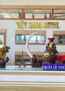 ภาพหลัก Hotel Viet Sang