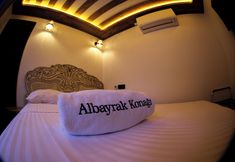 其他 2 Albayrak Konağı